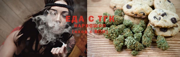 меф Абаза
