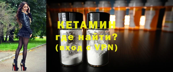 MESCALINE Наволоки