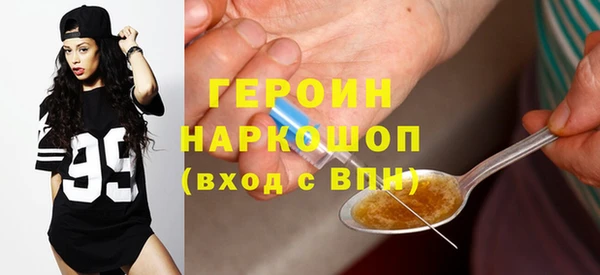 меф Абаза