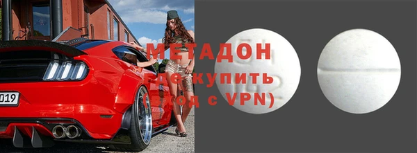 меф Абаза