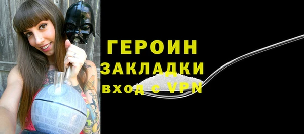 меф Абаза