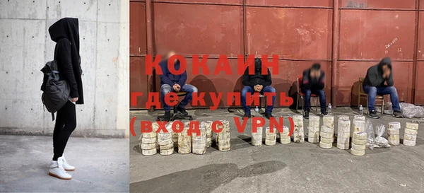 меф Абаза