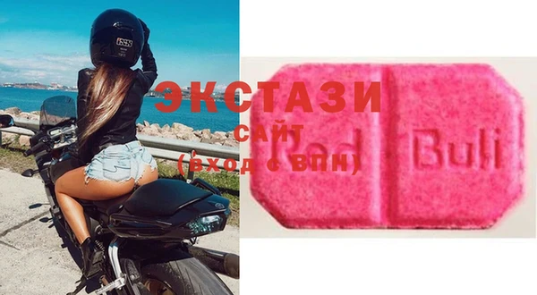 меф Абаза