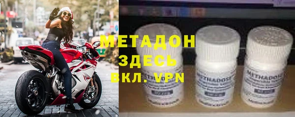apvp Алексин