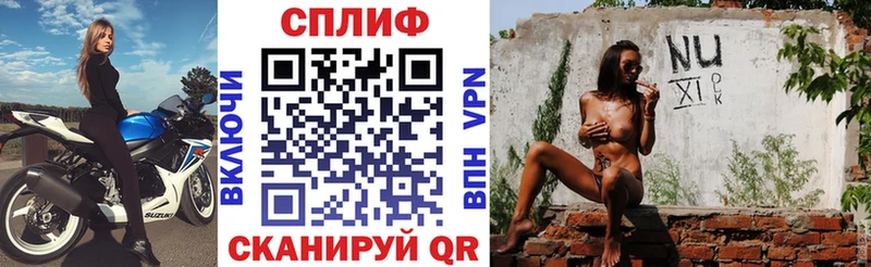 Марихуана гибрид купить Татарск